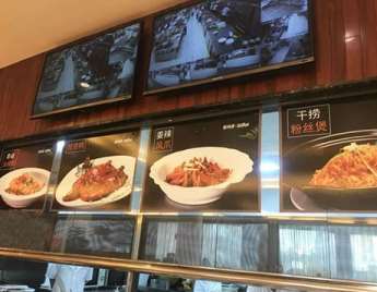 ʳ�óа��Ĳ����(w��)����(ji��)����