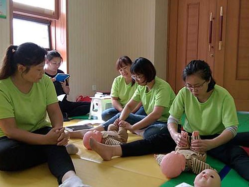 ���뎟��Ӗ