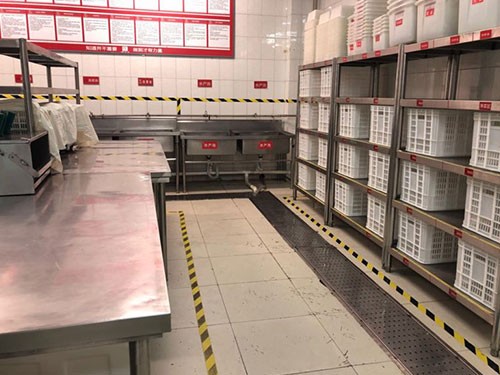  ���Sʳ�óа�